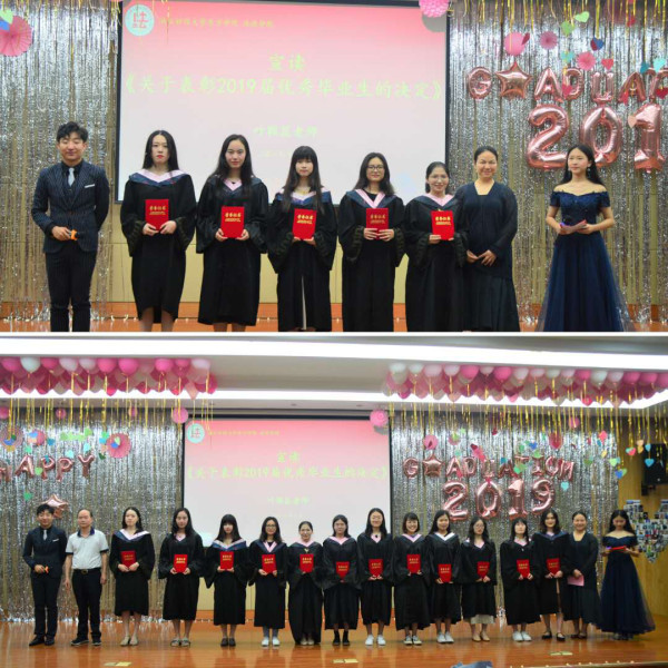1561111800391461.jpg https://www.gabytinoco.com/images/logo-new1.jpg2_副本.jpg